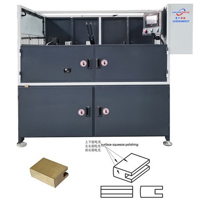 Latch Bolt Squeeze Polishing Machine